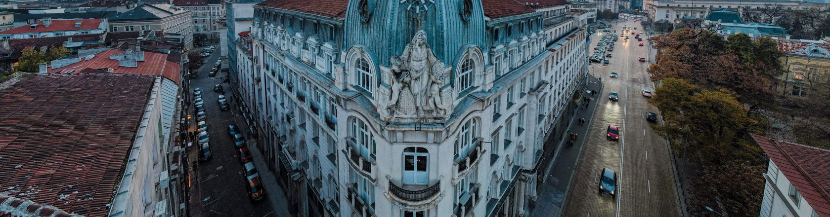 A big building in Bulgaria