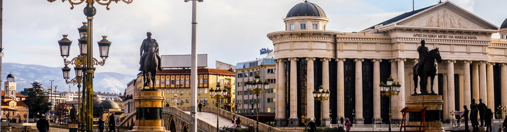 City in North Macedonia