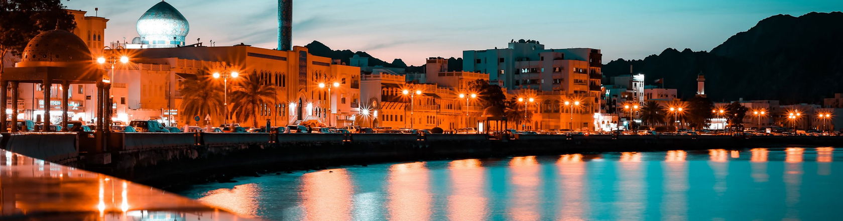 Skyline at night in Oman