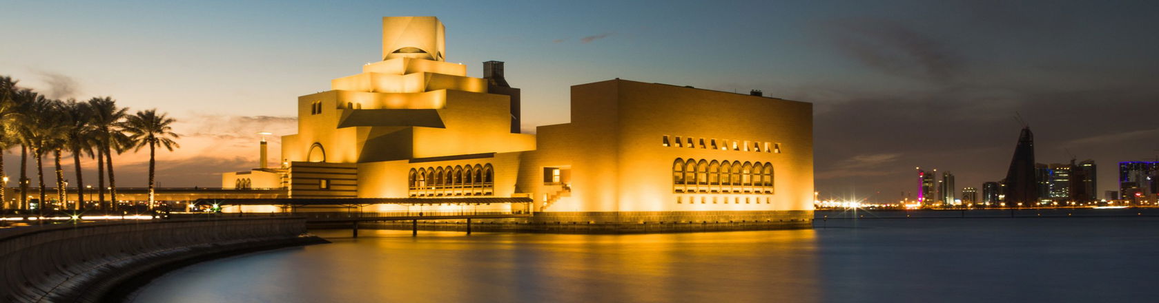 The museum of Islamic Art in Doha, Qatar