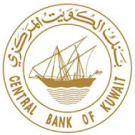 Central Banks of the World