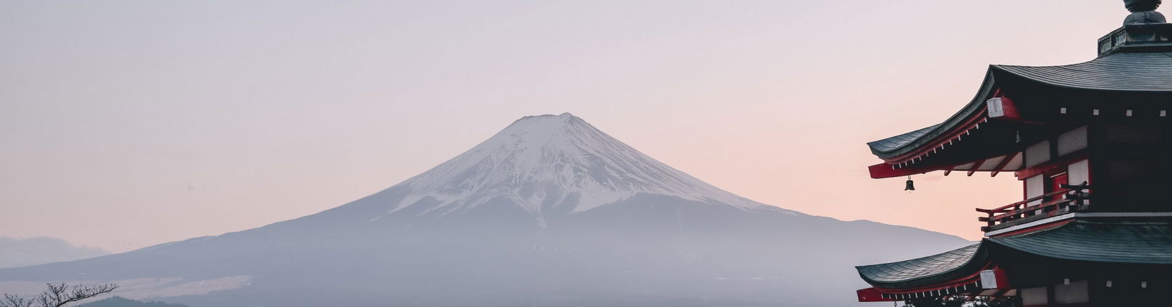 Mount Fuji, Japan