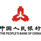 Los bancos centrales del mundo