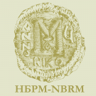 Los bancos centrales del mundo