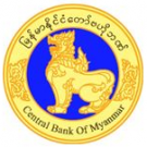 Los bancos centrales del mundo