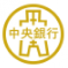 Los bancos centrales del mundo